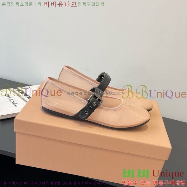 �̿�̿� �߷����� �÷� 24MU725529-4