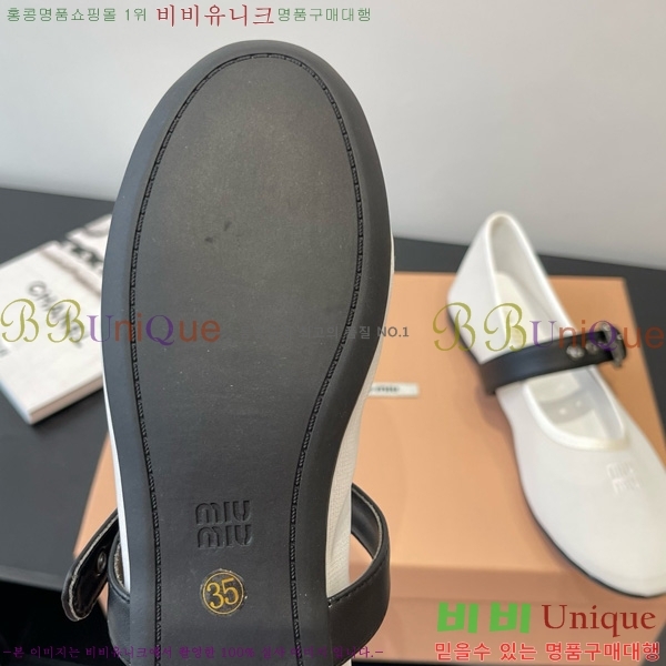 �̿�̿� �߷����� �÷� 24MU725529-3