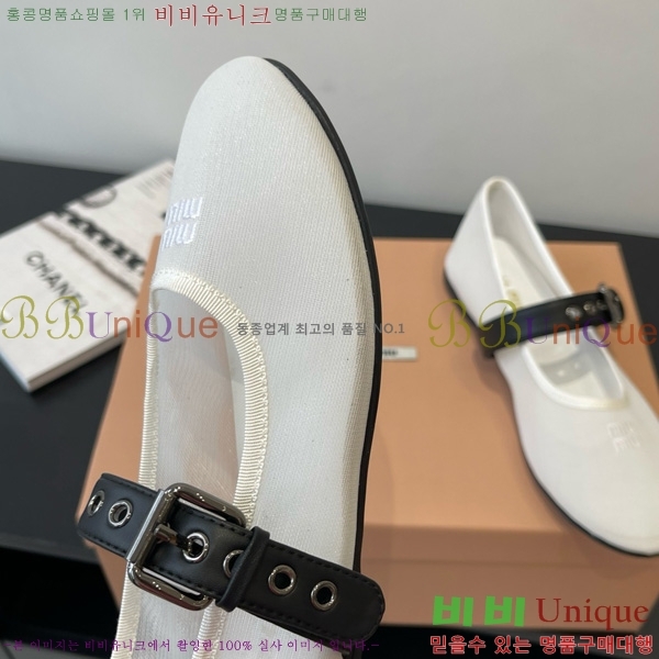 �̿�̿� �߷����� �÷� 24MU725529-3