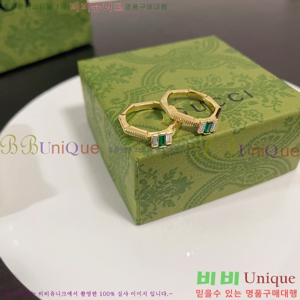 ���� ���� G2U1077-1