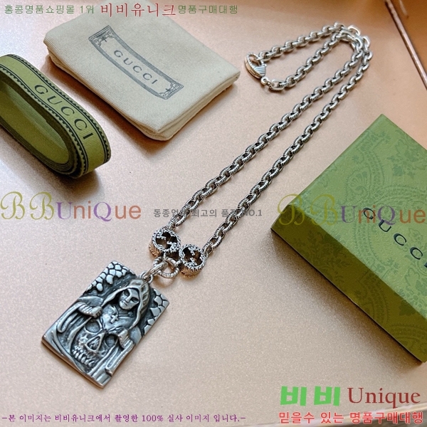 ���� ����� GU5112055-13