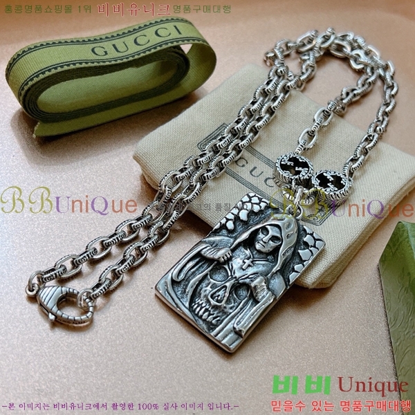 ���� ����� GU5112055-13