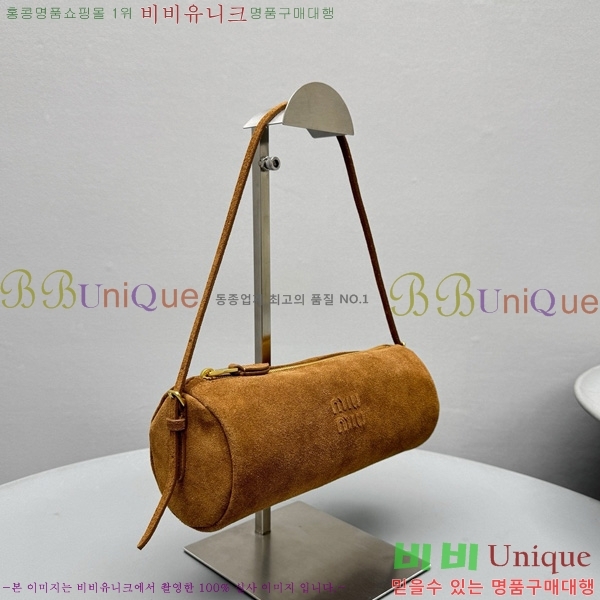 #�̿�̿� �����̵� �̴� �Ŀ�ġ�� 5NE851-302