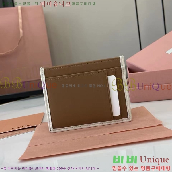 #�̿�̿� ���׶�� ���� ���� ī�� ���� 5MC076-102