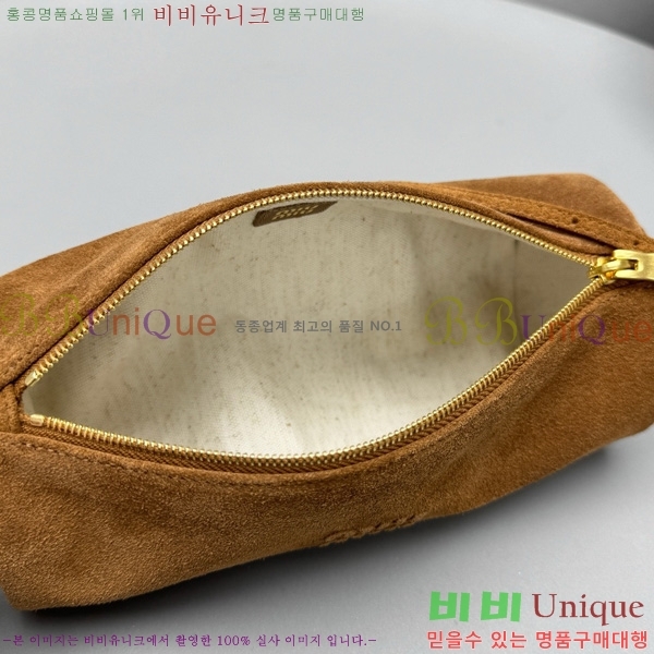 #�̿�̿� �����̵� �̴� �Ŀ�ġ�� 5NE851-302