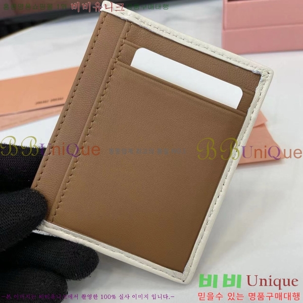 #�̿�̿� ���׶�� ���� ���� ī�� ���� 5MC076-102