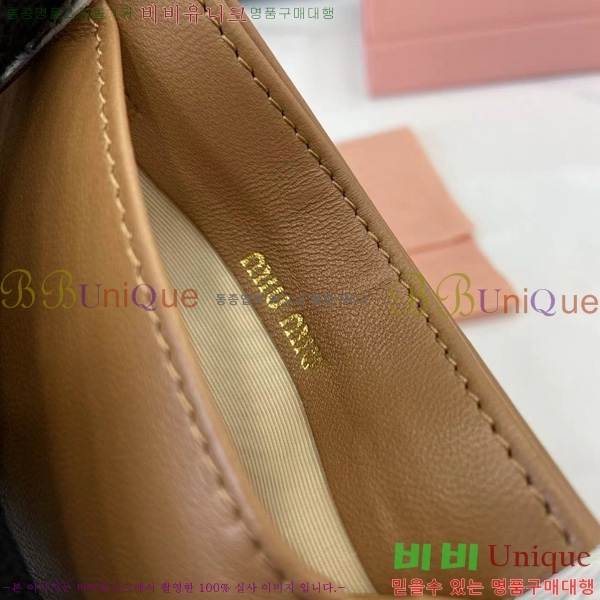 #�̿�̿� ���׶�� ���� ���� ī�� ���� 5MC076-102