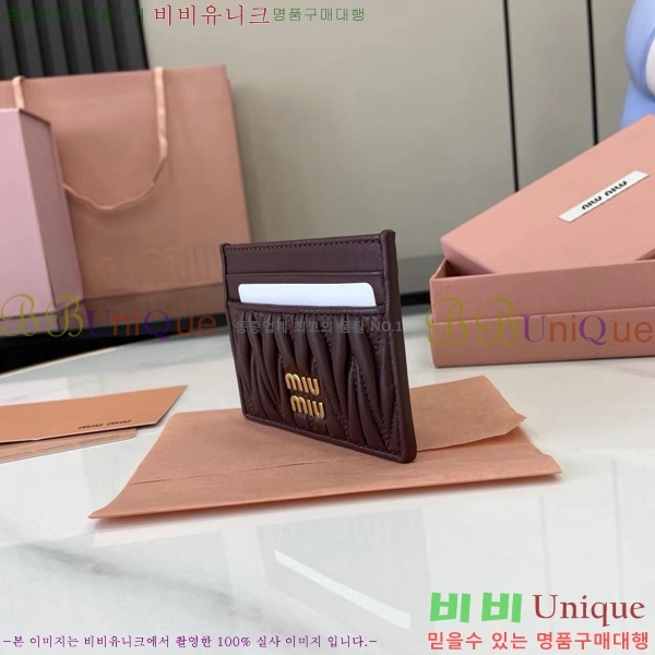 #�̿�̿� ���׶�� ���� ���� ī�� Ȧ�� 5MC076-201