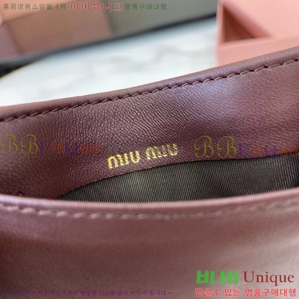 #�̿�̿� ���׶�� ���� ���� ī�� Ȧ�� 5MC076-201