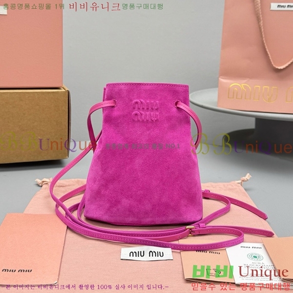 #�̿�̿� �����̵� �Ŀ�ġ 5NF460-201