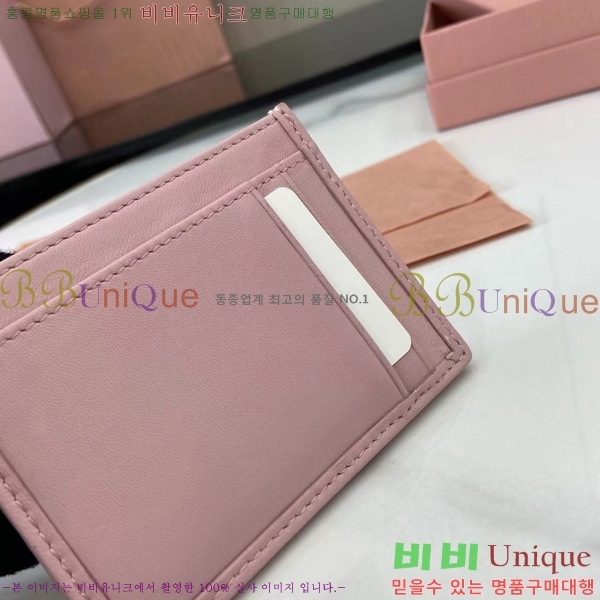 #�̿�̿� ���׶�� ���� ���� ī�� Ȧ�� 5MC076-206