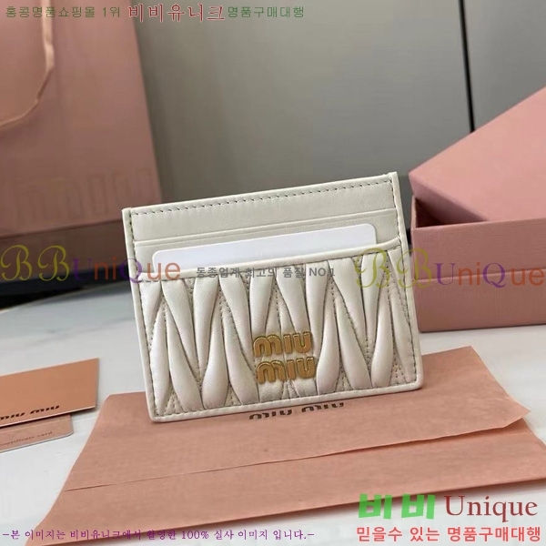 #�̿�̿� ���׶�� ���� ���� ī�� Ȧ�� 5MC076-203