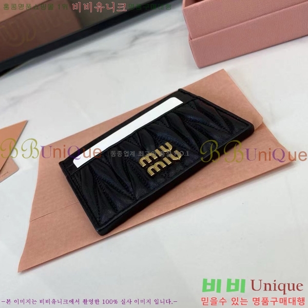 #�̿�̿� ���׶�� ���� ���� ī�� Ȧ�� 5MC076-204