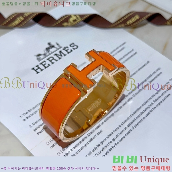 �����޽� ���� H959562-25