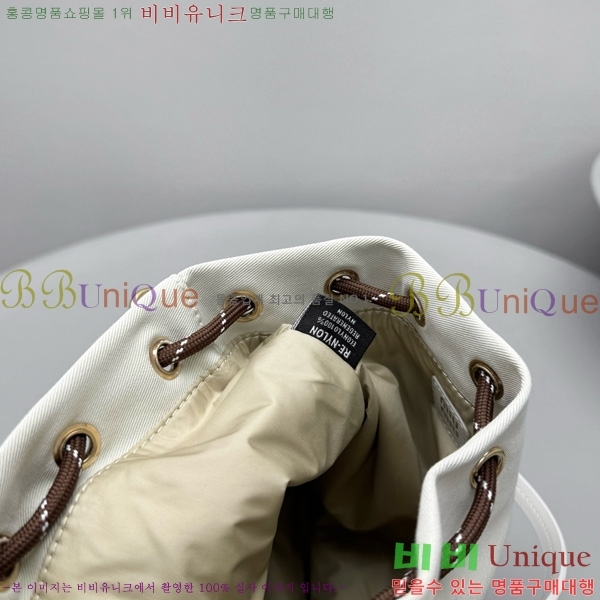 #�̿�̿� ������ ��Ŷ �Ŀ�ġ 5NR038-101