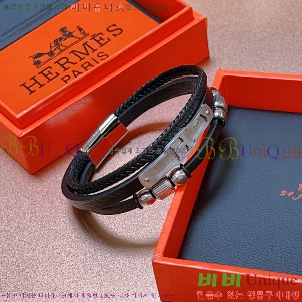 �����޽� ���� H959562-2