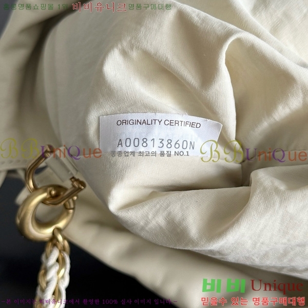 #���װ�����Ÿ �붼 ü�� �Ŀ�ġ 839394-101