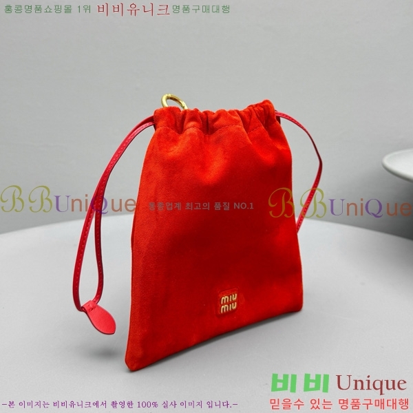 #�̿�̿� �Ŀ�ġ 5NG010-102