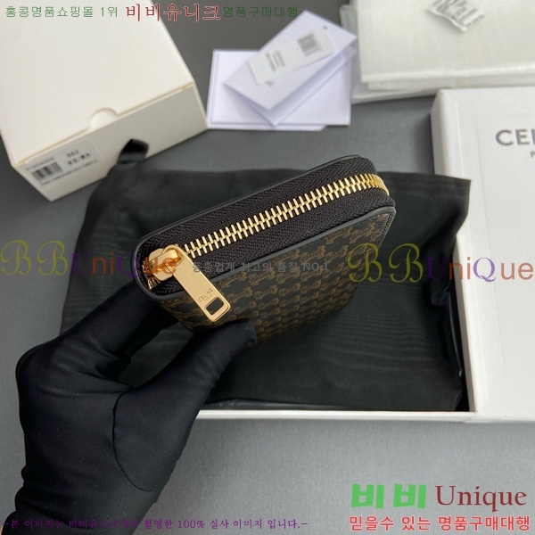 #������ Ʈ������ ���� ������ 10L552-101