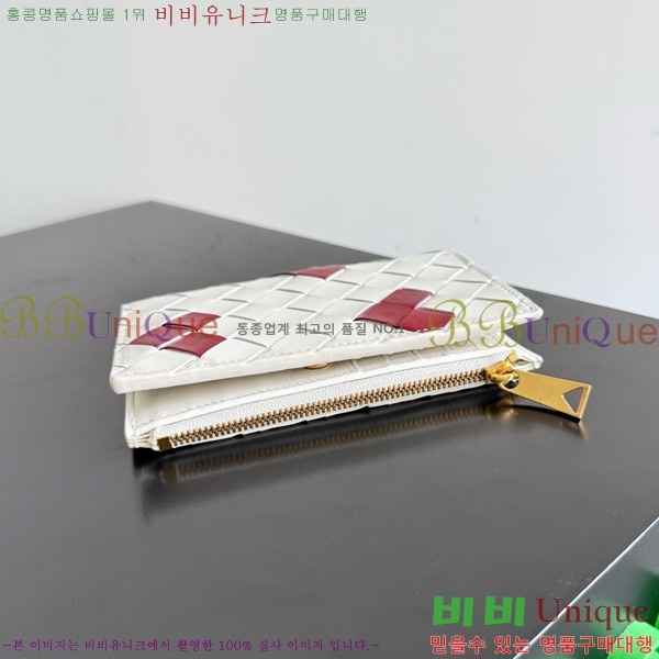 #���װ�����Ÿ ��Ʈ��ġ���� ������ ���� 667468-107