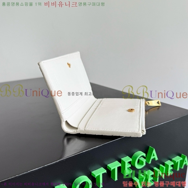 #���װ�����Ÿ ��Ʈ��ġ���� ������ ���� 667468-107