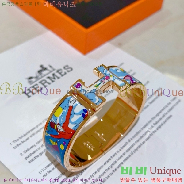 �����޽� ���� H959562-8