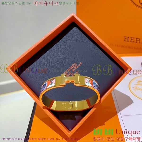 �����޽� ���� H959562-13