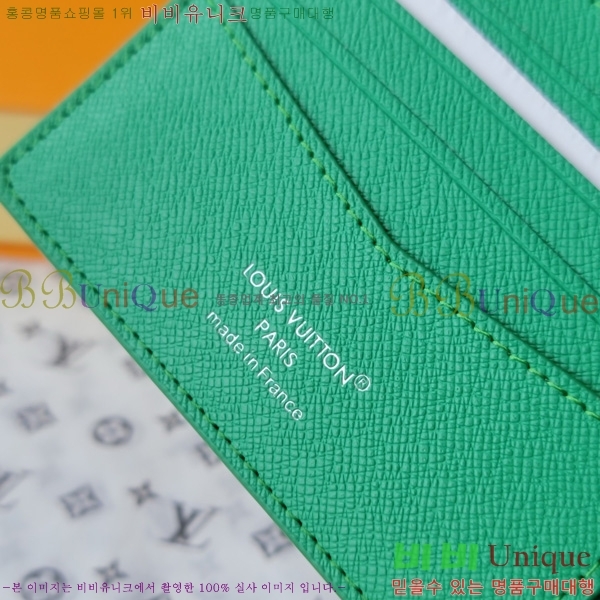 #���̺��� ���� ������ ���� M14878-101