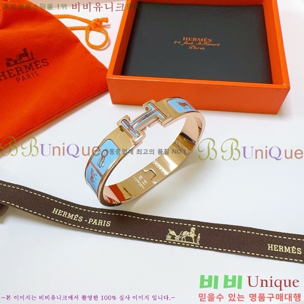 �����޽� ���� H959562-17