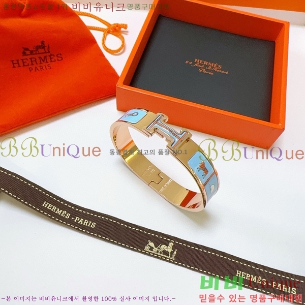 �����޽� ���� H959562-17