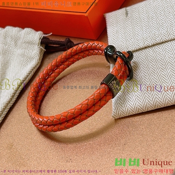 ���� �����޽� ���� H959562-19