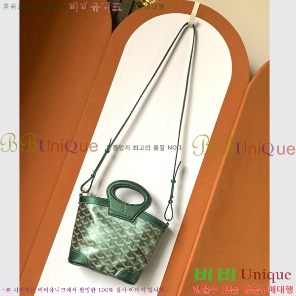 #���ߵ� ���簡 �̴Ϲ� GY50601-18