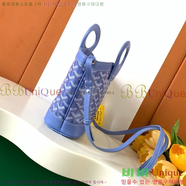 #���ߵ� ���簡 �̴Ϲ� GY50601-17