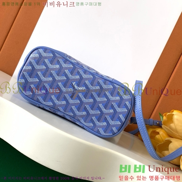 #���ߵ� ���簡 �̴Ϲ� GY50601-17