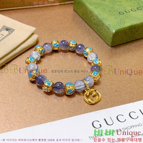 ���� ���� G12U1288-11