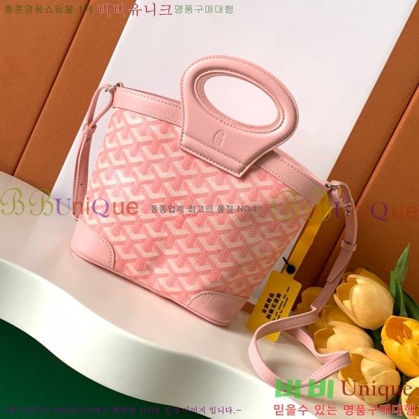 #���ߵ� ���簡 �̴Ϲ� GY50601-15