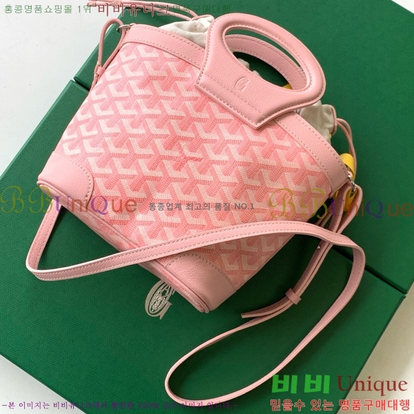 #���ߵ� ���簡 �̴Ϲ� GY50601-15