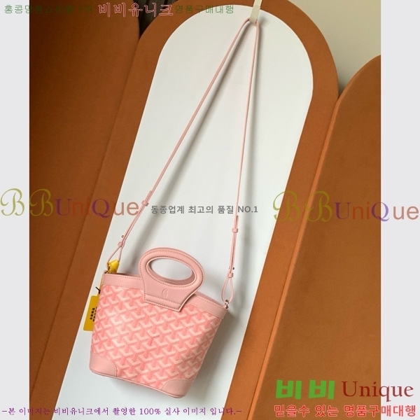 #���ߵ� ���簡 �̴Ϲ� GY50601-15