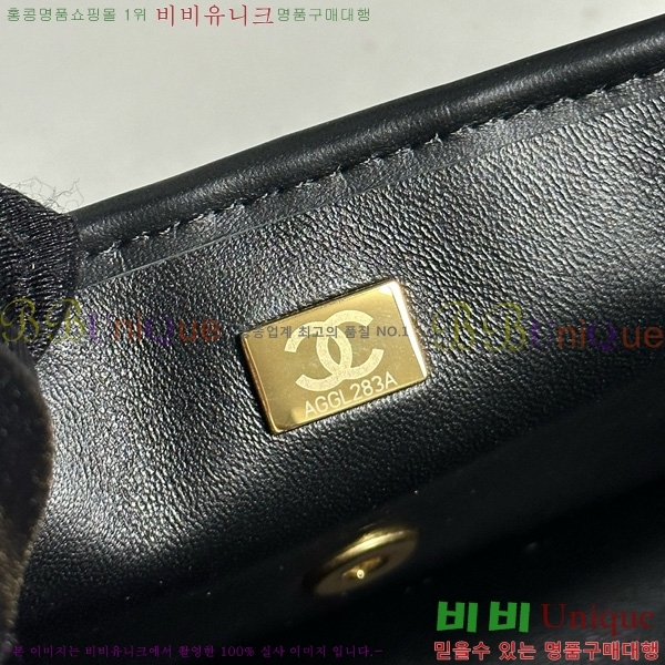#��* ���� �÷��� AS4795-1003