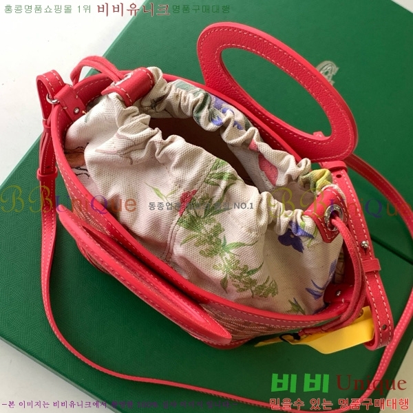 #���ߵ� ���簡 �̴Ϲ� GY50601-14