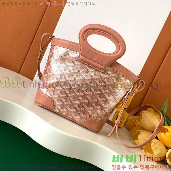 #���ߵ� ���簡 �̴Ϲ� GY50601-12