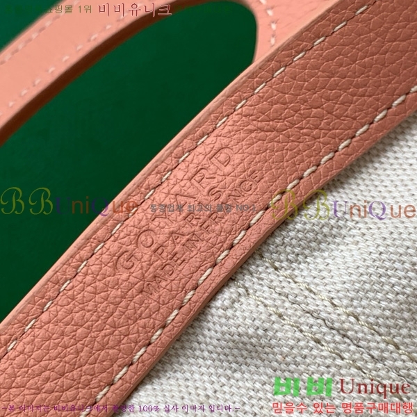 #���ߵ� ���簡 �̴Ϲ� GY50601-12