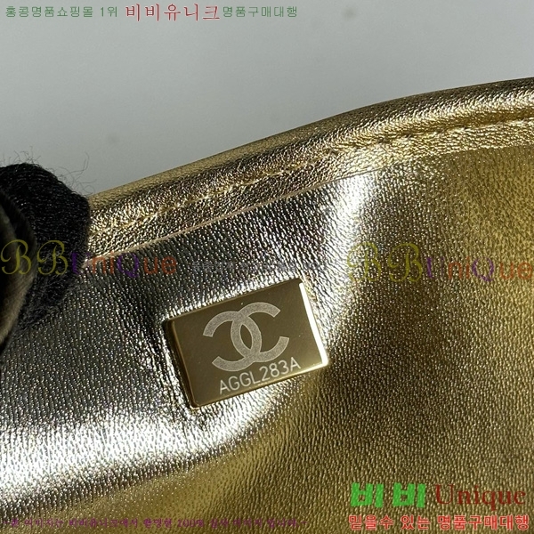 #��* ���� �÷��� AS4795-1002