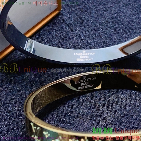 ���̺��� ���� LV7112032-6