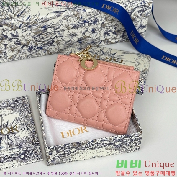 #��� �޸��� ���� S6037-101