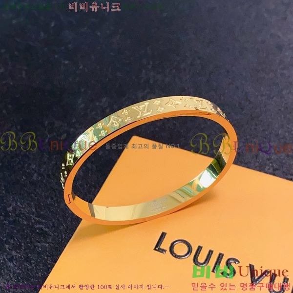 ���̺��� ���� LV7112032-6