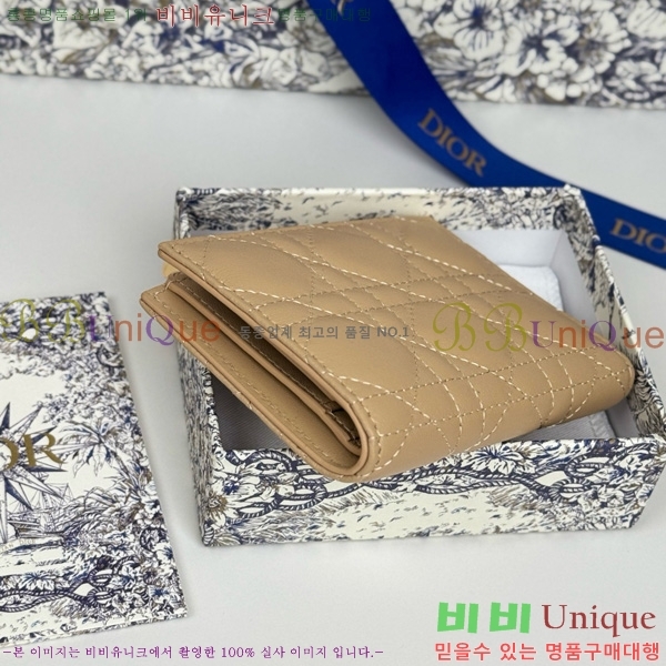 #��� �޸��� ���� S6037-103