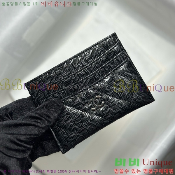 #��* 3�� ī��Ȧ�� AP4472-1001