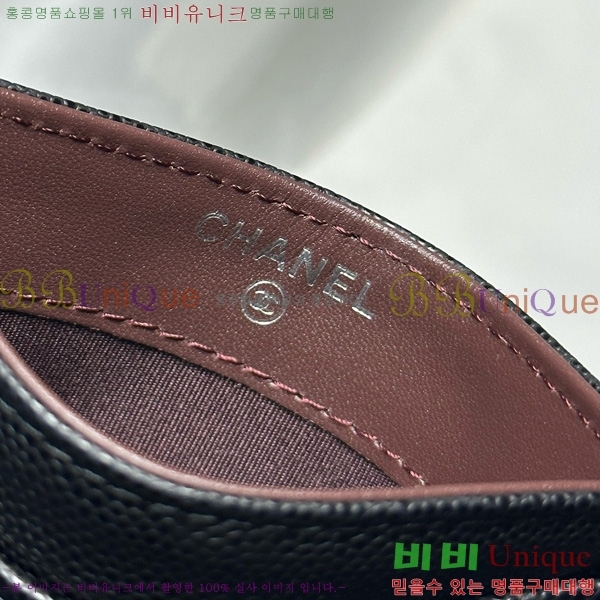 #��* 3�� ī��Ȧ�� AP4472-1001