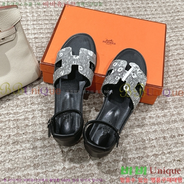 �����޽� ���丮�� ���� 36H7540781-3